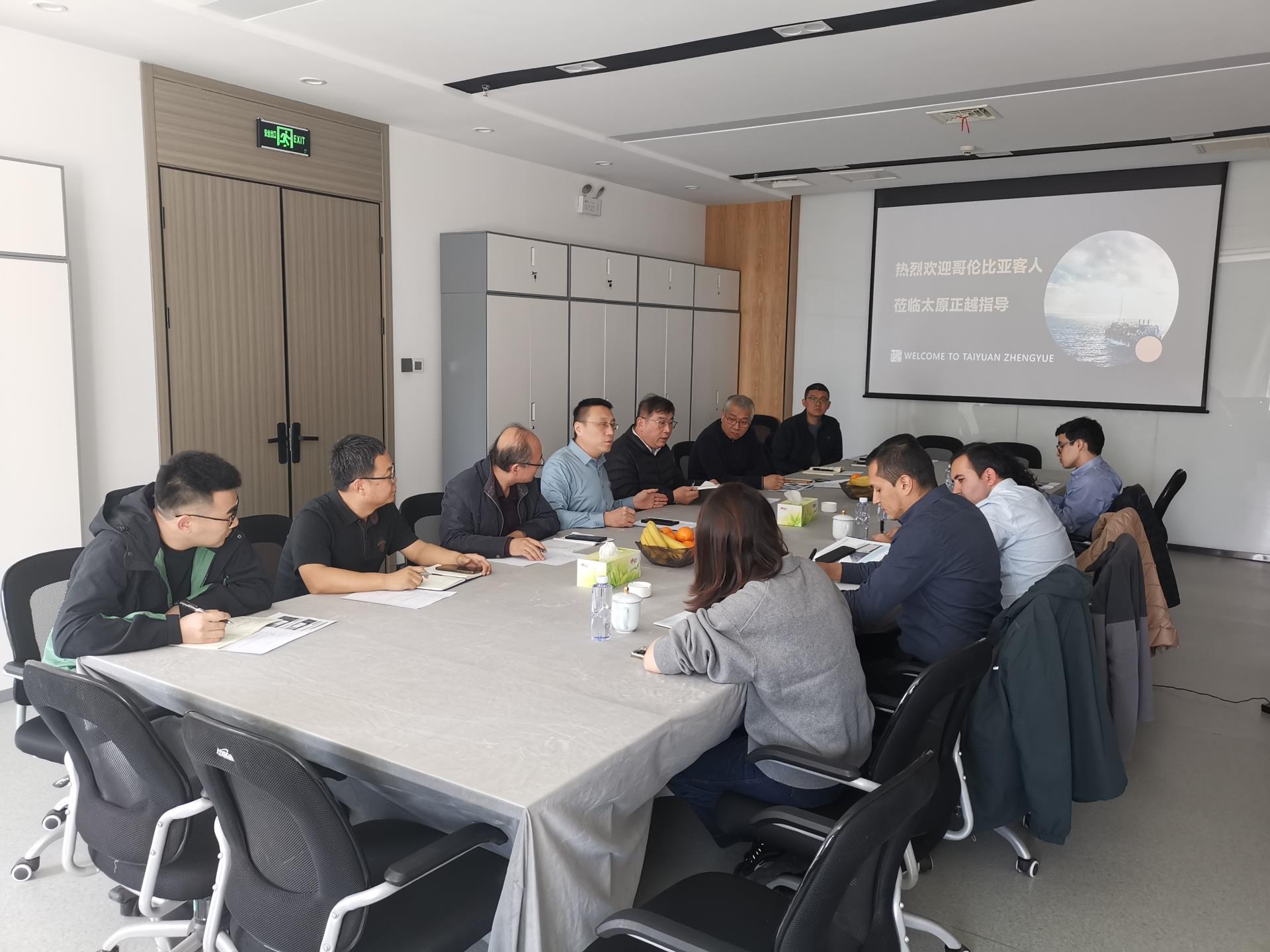 微信圖片_20250403145004.jpg 微信圖片_20250403145004.jpg